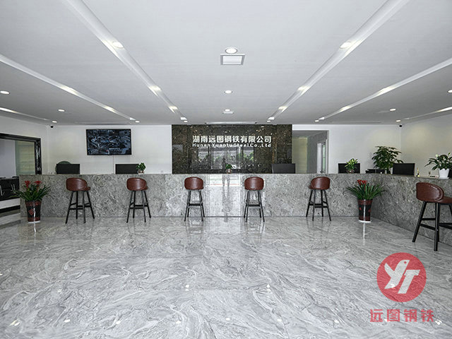 公司前臺(tái)(tái)